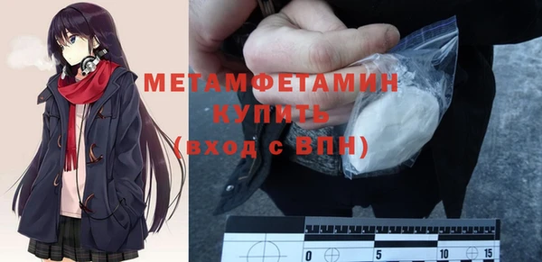 ешки Навашино