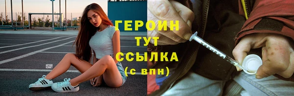 бутик Наволоки