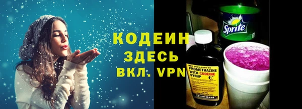 скорость mdpv Ростов