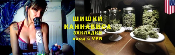 ешки Навашино