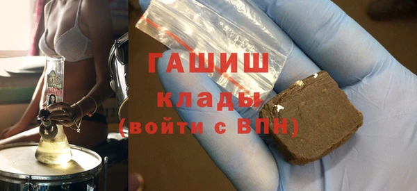 мефедрон Надым