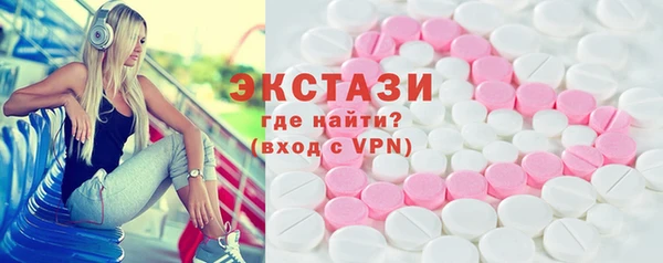 мефедрон Надым