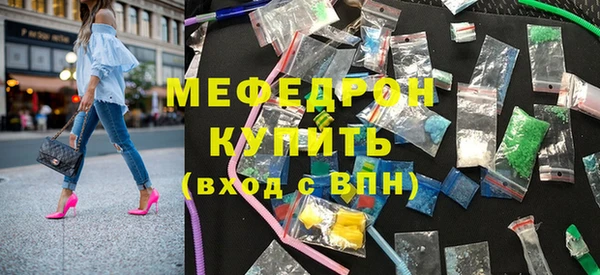 бутик Наволоки