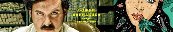 бутик Наволоки