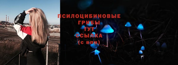 мефедрон Надым