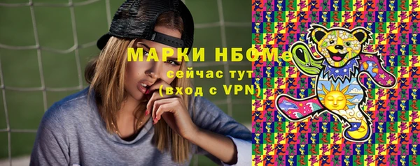 ешки Навашино