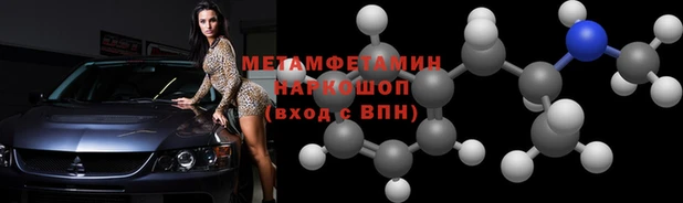 ешки Навашино