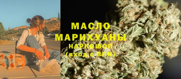ешки Навашино