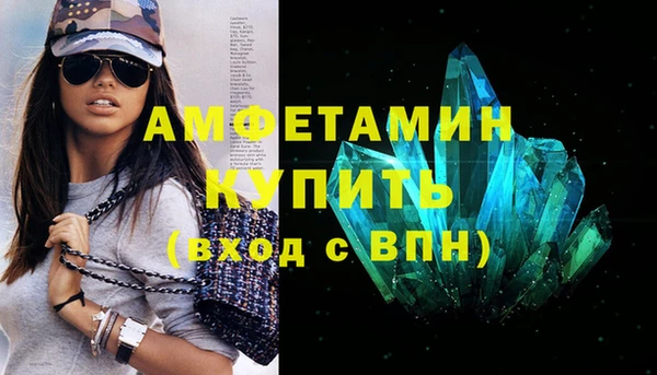 бутик Наволоки