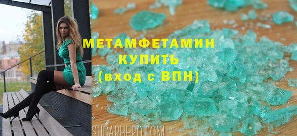 ешки Навашино