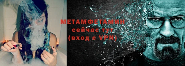 mix Зеленокумск