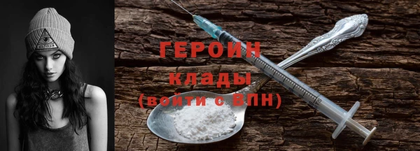 ешки Навашино