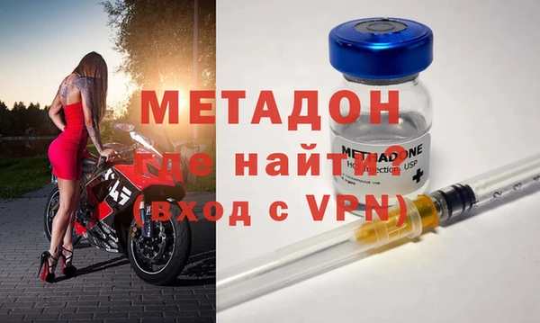 ешки Навашино