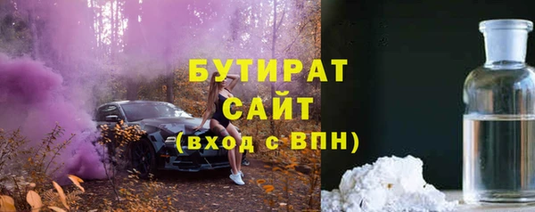 ешки Навашино