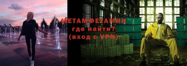 бутик Наволоки