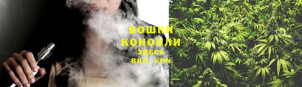 ешки Навашино