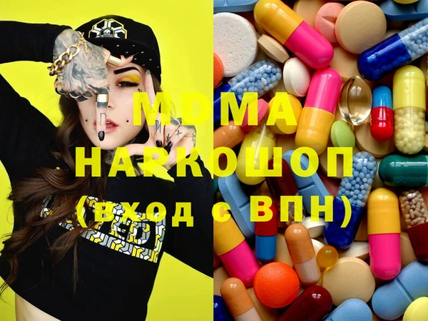 ешки Навашино