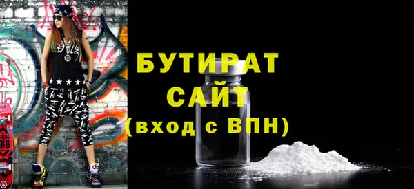 ешки Навашино