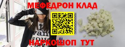 a pvp Кимры