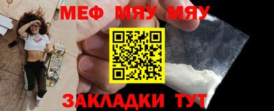 a pvp Кимры