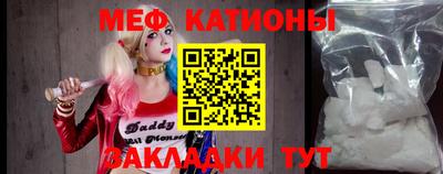 гашик Кинель