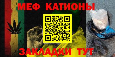 гашик Кинель