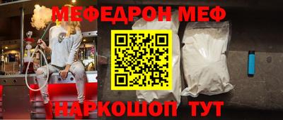 гашик Кинель