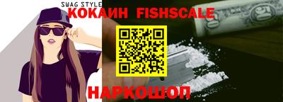 круглые Кингисепп