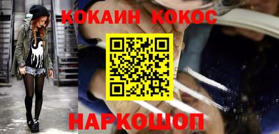 круглые Кингисепп