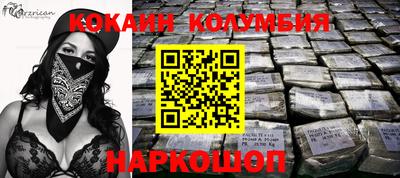 spice Балаково