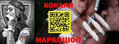 круглые Кингисепп