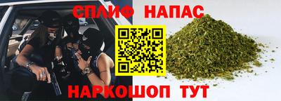 a pvp Кимры