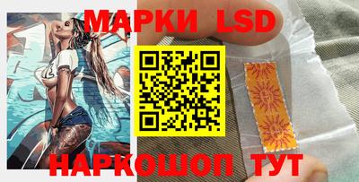 spice Балаково