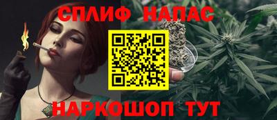 круглые Кингисепп