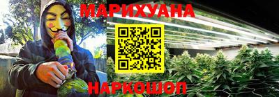 альфа пвп Балашиха