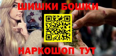 гашик Кинель