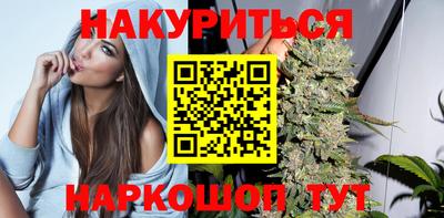 альфа пвп Балашиха