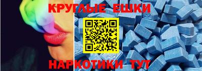 прущие грибы Балахна