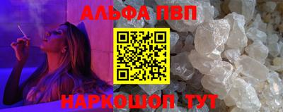 a pvp Кимры