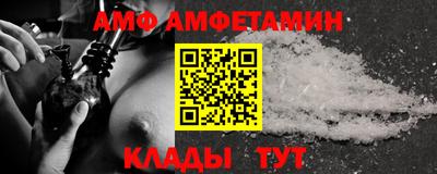 a pvp Кимры