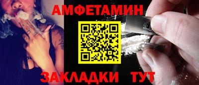 гашик Кинель