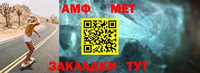 a pvp Кимры