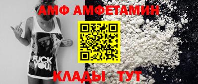 круглые Кингисепп