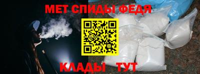 a pvp Кимры