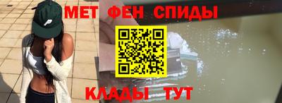 гашик Кинель