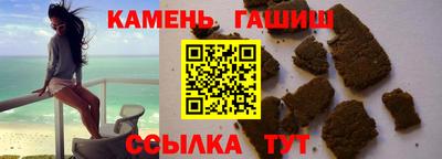 круглые Кингисепп
