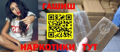 spice Балаково