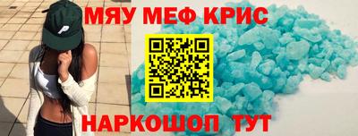 гашик Кинель