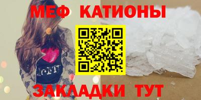 альфа пвп Балашиха