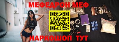 круглые Кингисепп